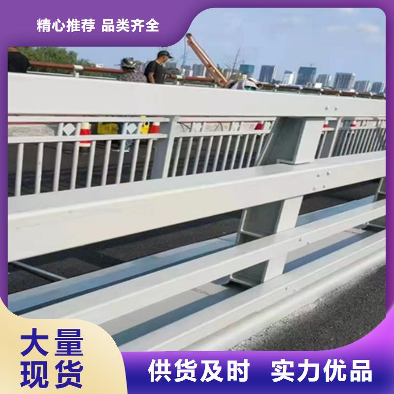 供应201不锈钢复合管护栏的当地厂家