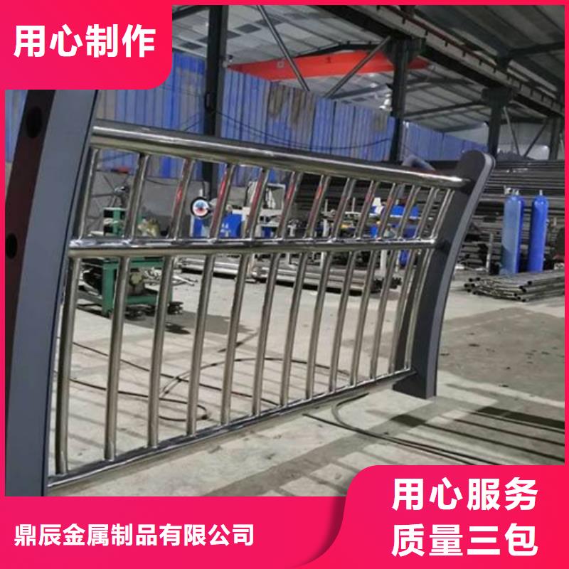 公路防撞护栏企业-实力雄厚