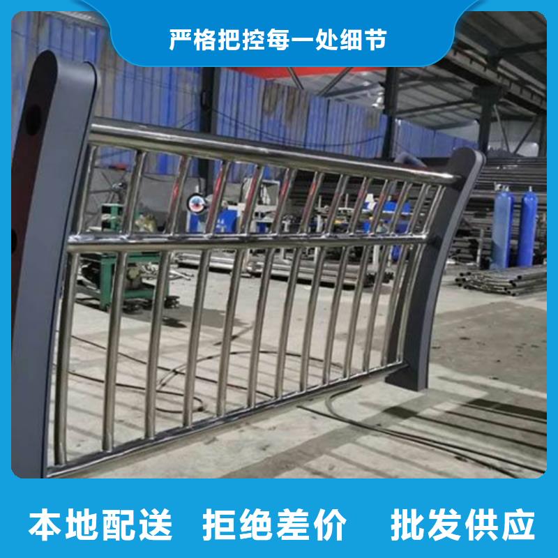 供应201不锈钢复合管护栏的当地厂家