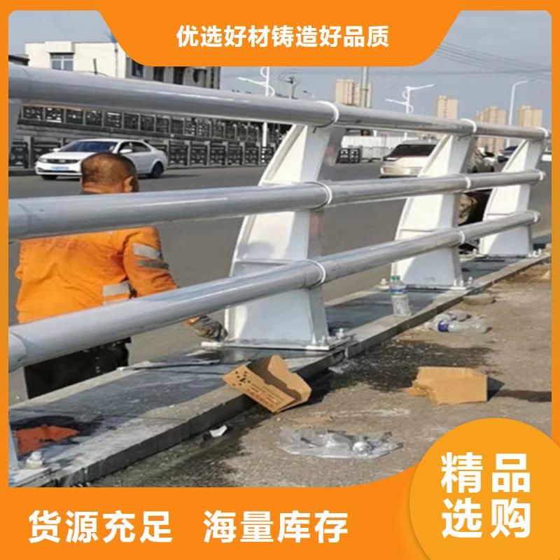 【桥梁护栏,【防撞护栏】产品优势特点】