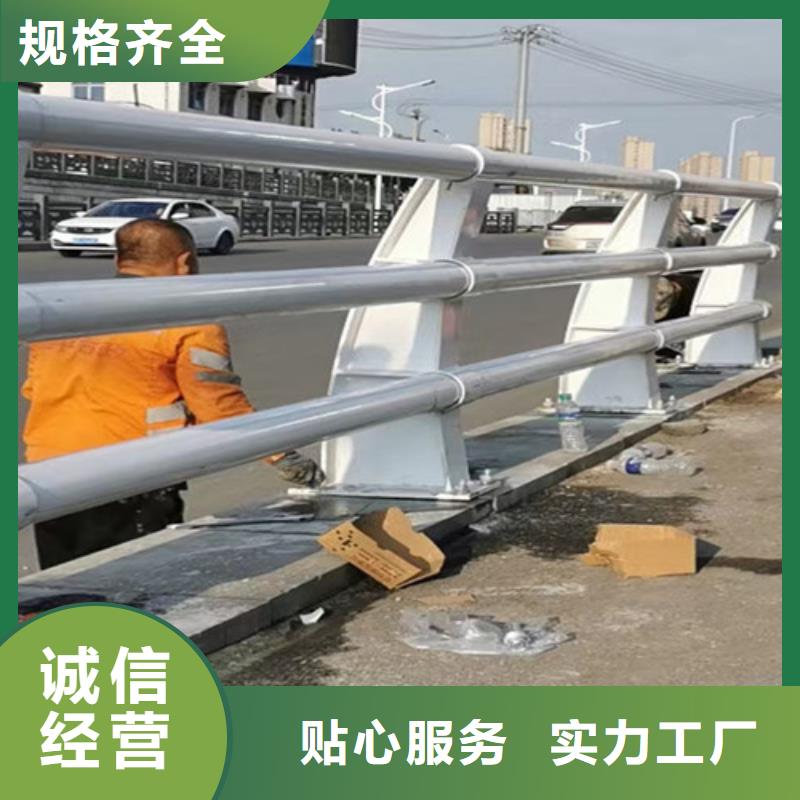 桥梁304不锈钢护栏购买