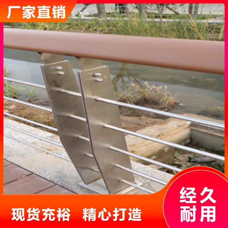 桥面金属防撞栏杆为您介绍