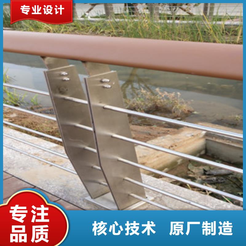 围墙栏杆加盟销售