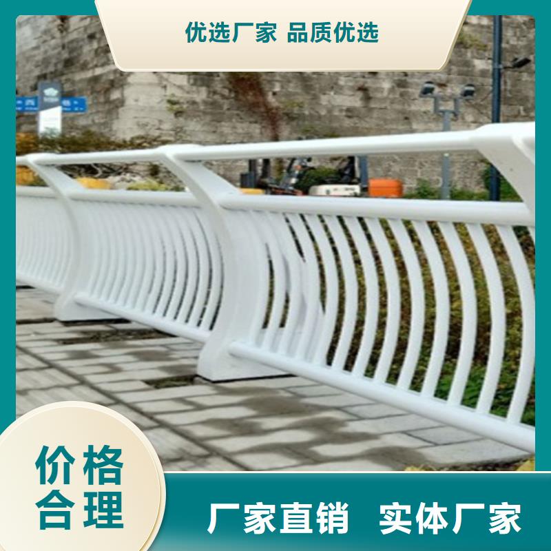 围墙栏杆加盟销售