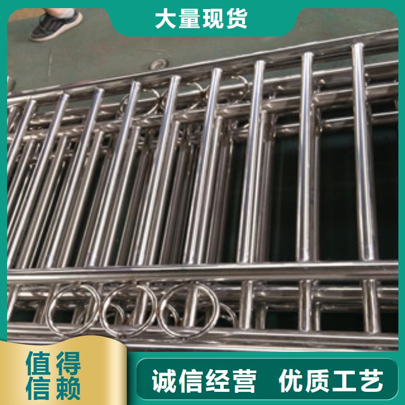 围墙栏杆加盟销售