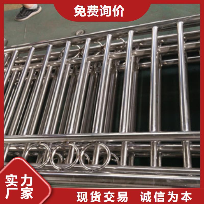 桥梁304不锈钢护栏品牌:鼎辰金属制品有限公司