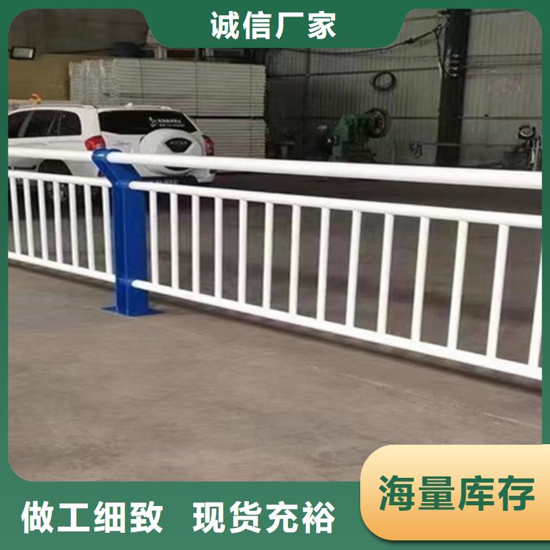 公路防撞护栏企业-实力雄厚