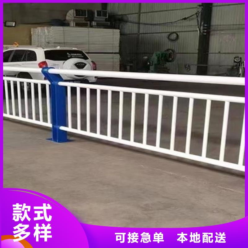 现货:天桥不锈钢护栏杆高度标准