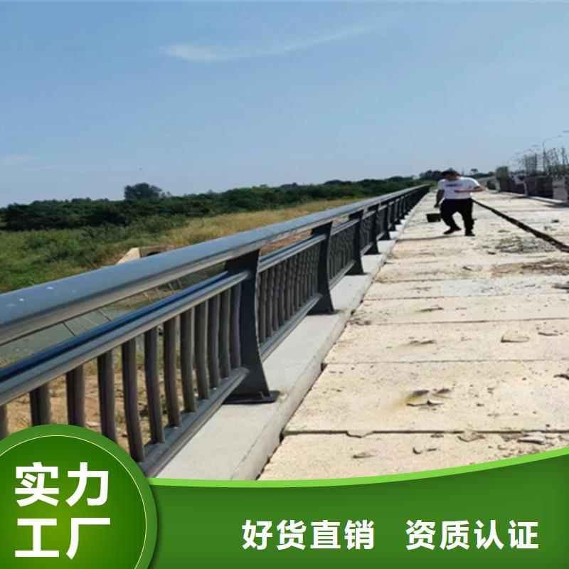 不锈钢碳素复合管可定制切割