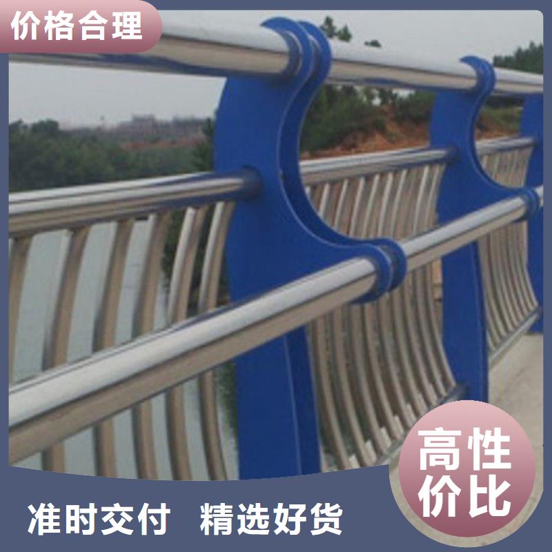 不锈钢护栏大品牌