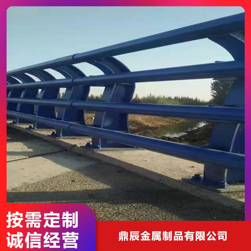 碳钢喷塑护栏型号齐全