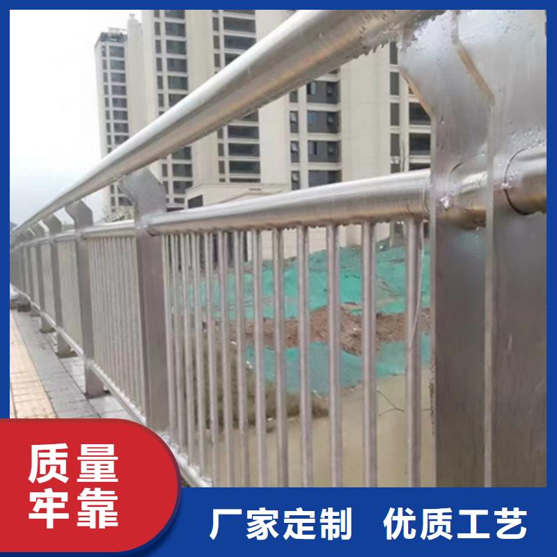 桥梁2【【不锈钢复合管】】精工打造