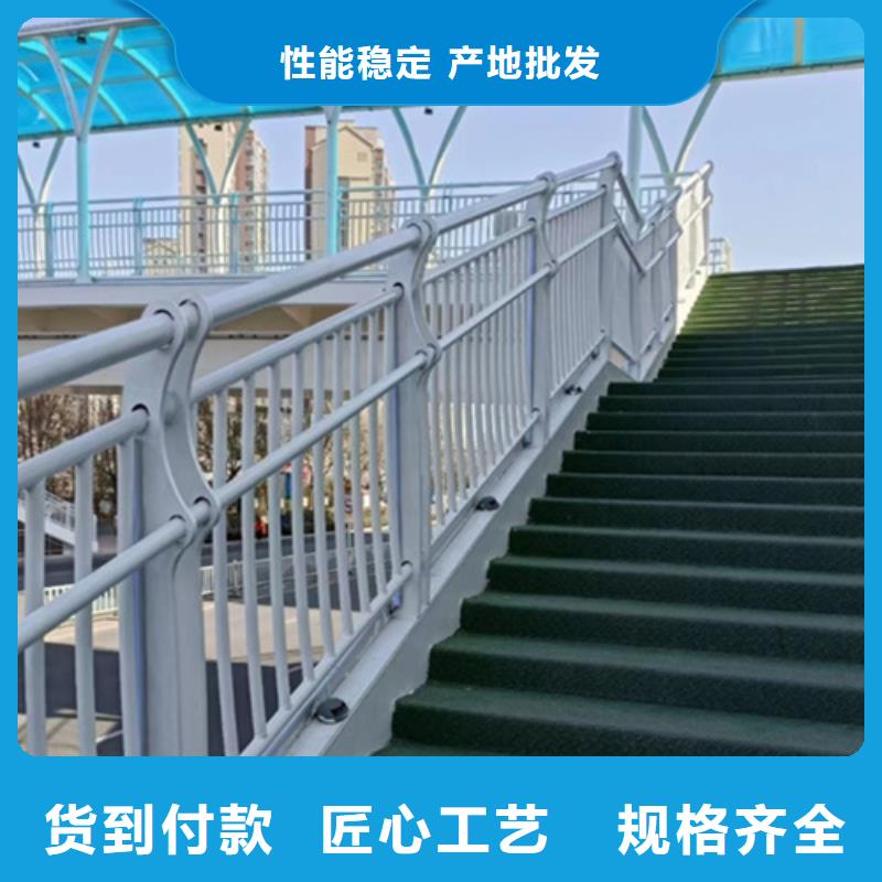 桥梁2【【不锈钢复合管】】精工打造