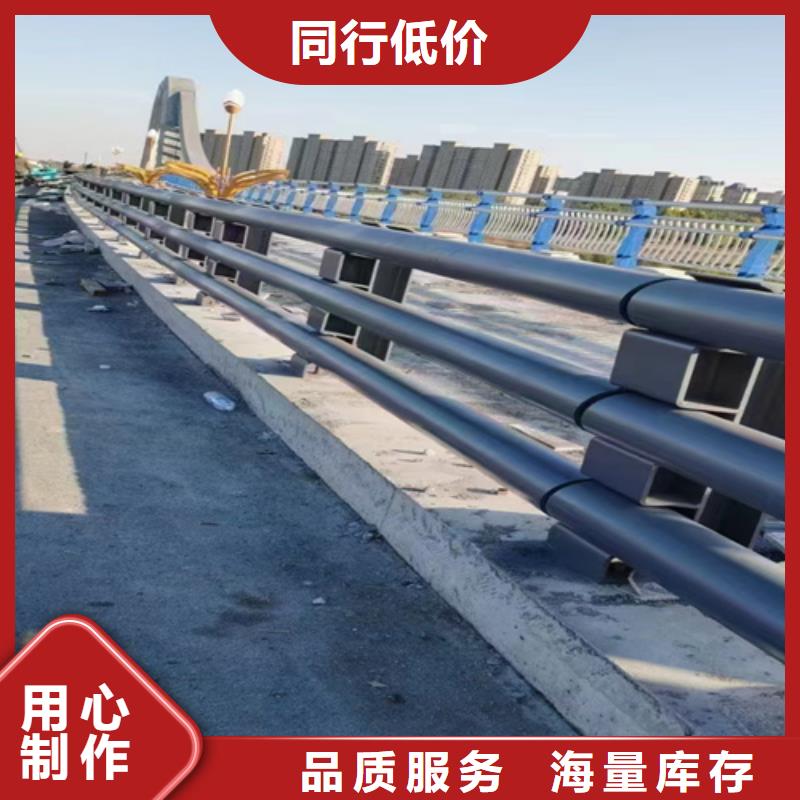 不锈钢护栏大品牌