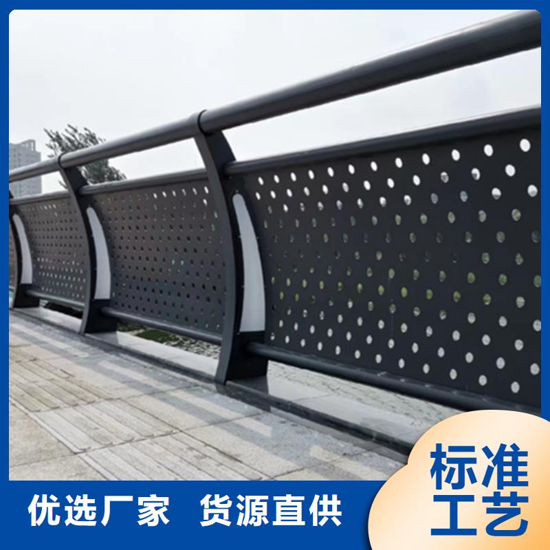 桥梁2复合管桥梁护栏产地批发