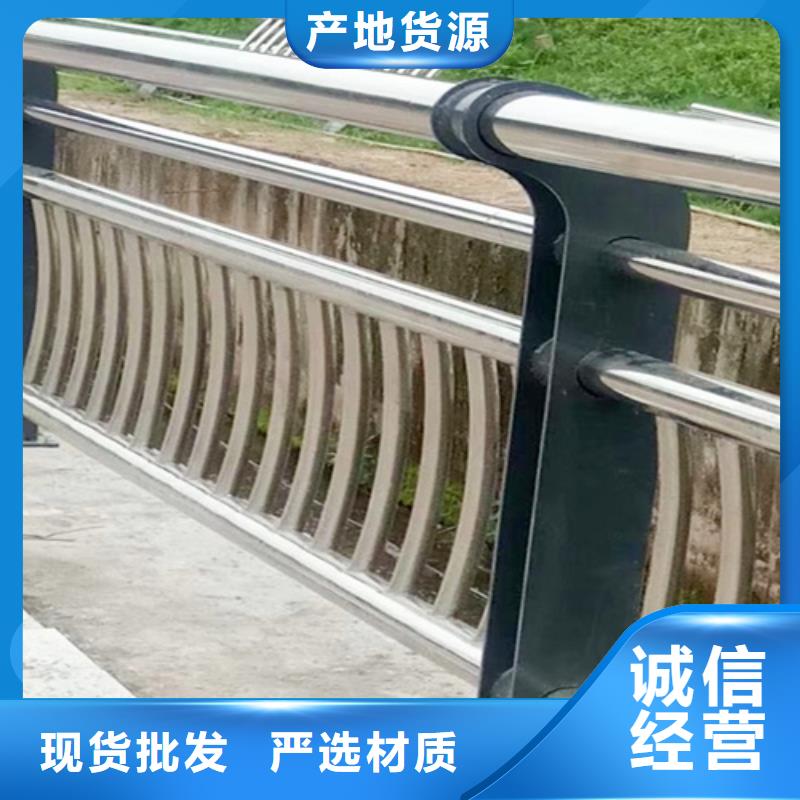 桥梁2【【不锈钢复合管】】精工打造