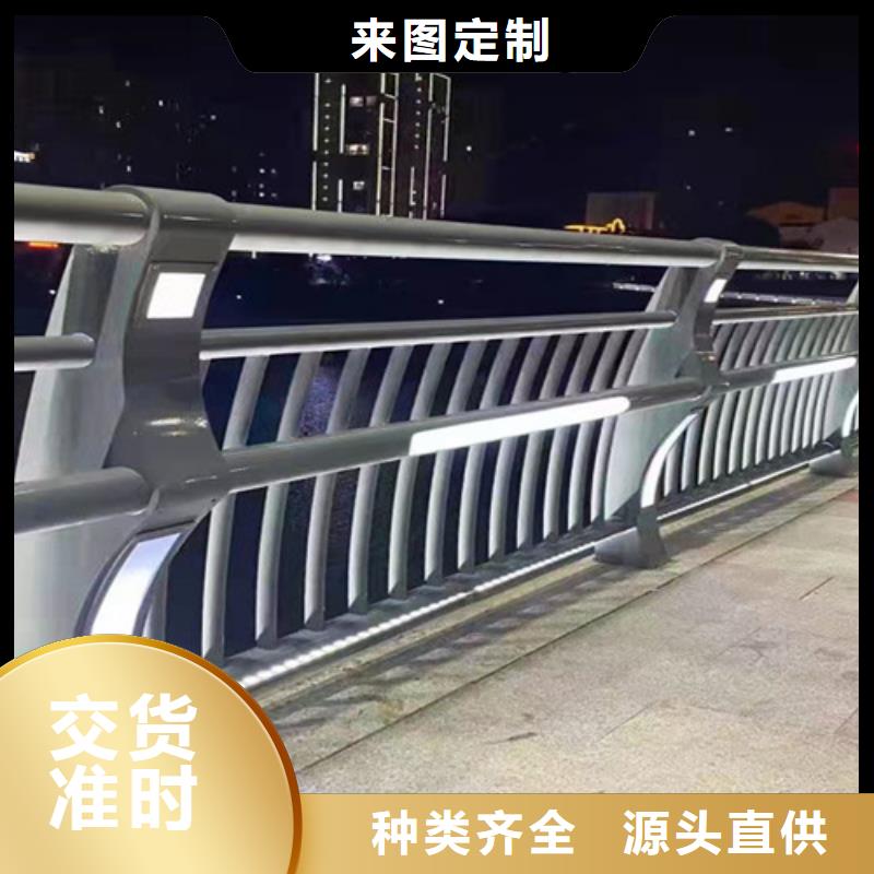 不锈钢护栏大品牌