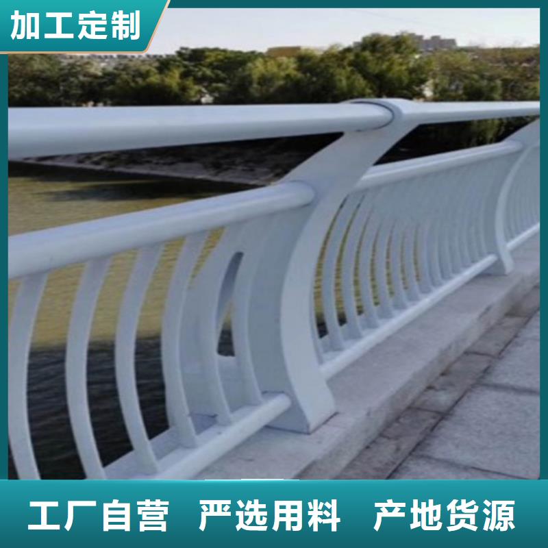 不锈钢碳素复合管可定制切割