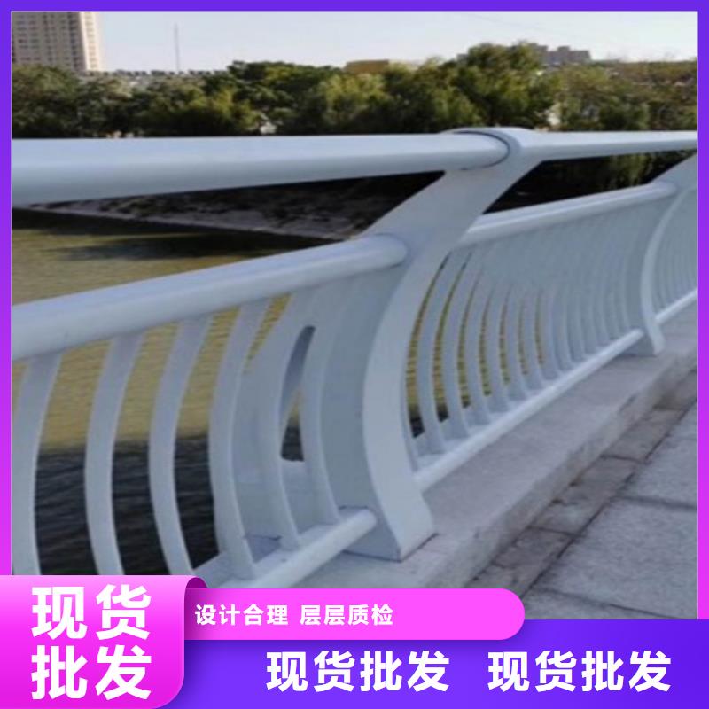 上林县不锈钢防撞栏杆量大送货