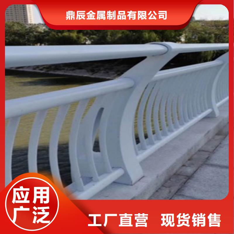 不锈钢护栏大品牌