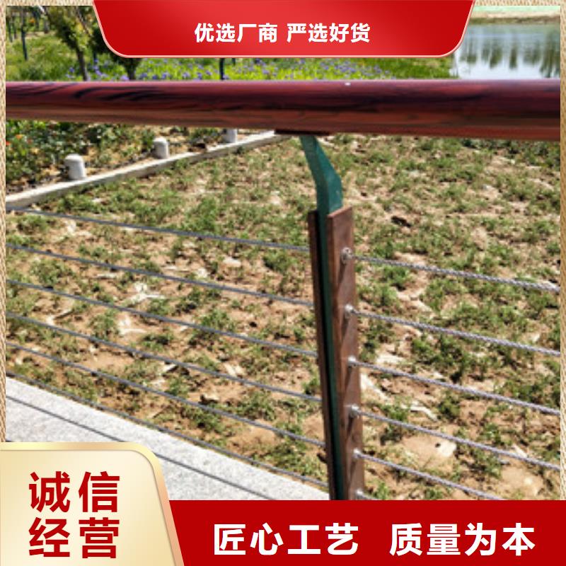 复合管立柱免费拿样山东兴霖金属护栏