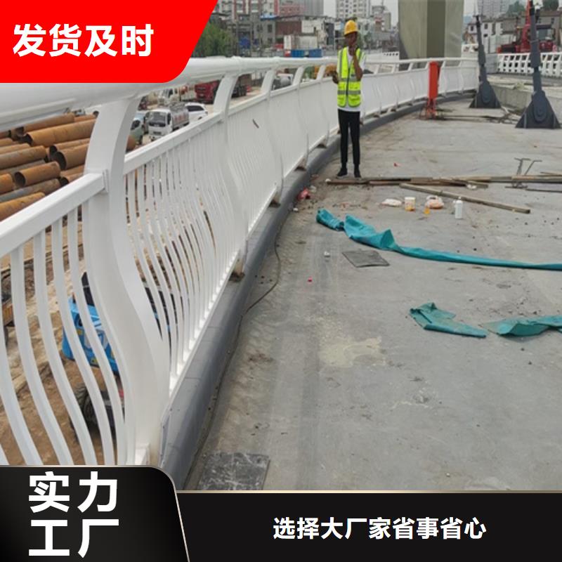 不锈钢护栏大品牌