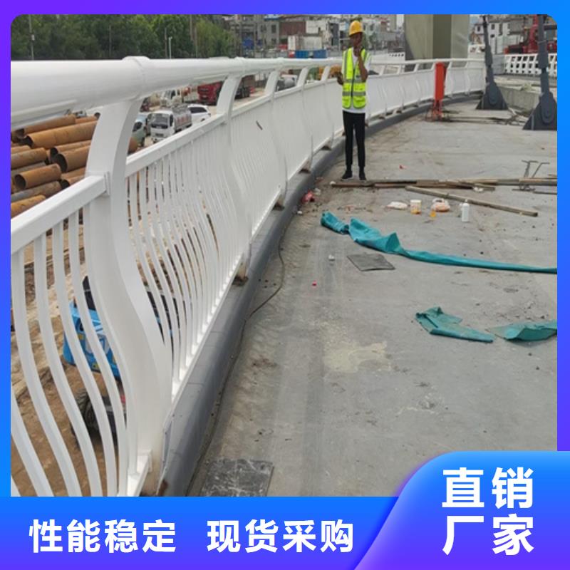 桥梁2【【不锈钢复合管】】精工打造