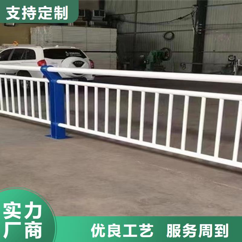 桥梁2复合管桥梁护栏产地批发