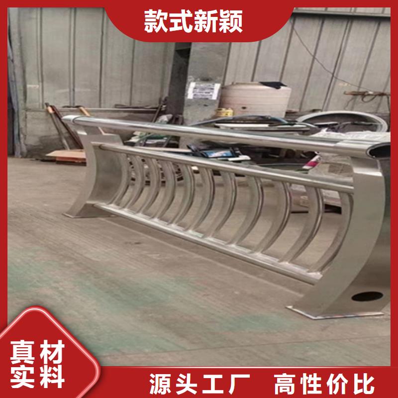桥梁2复合管桥梁护栏产地批发