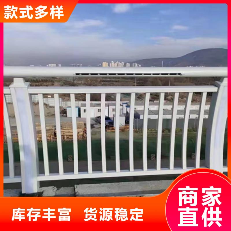 桥梁2复合管桥梁护栏产地批发