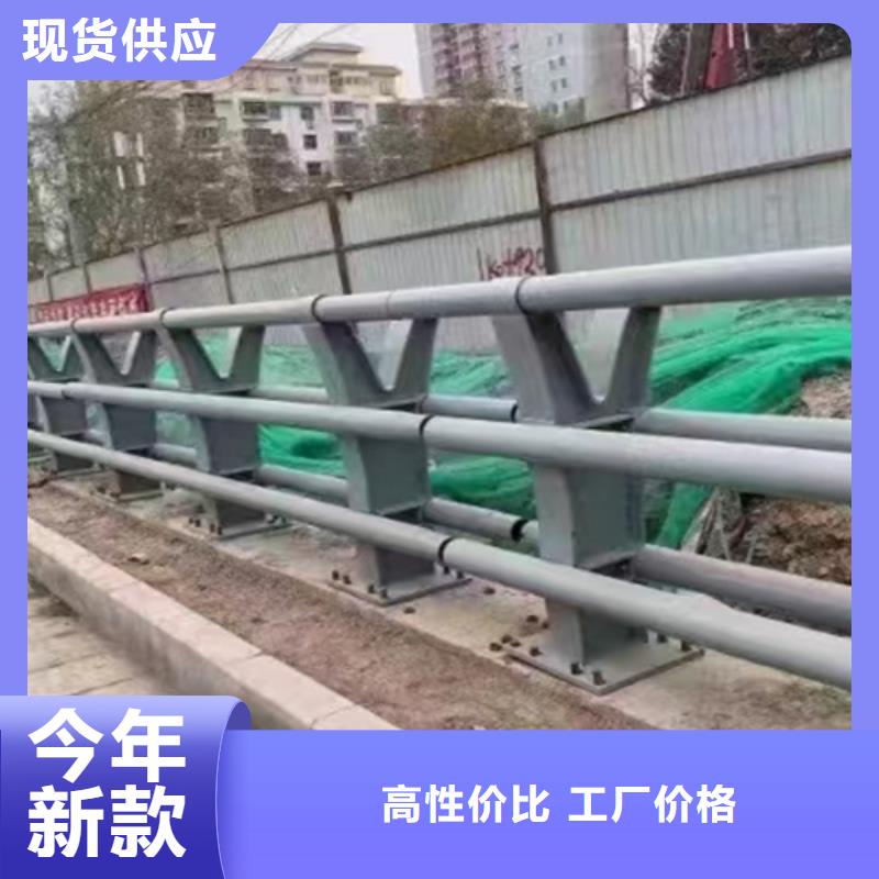 桥梁2复合管桥梁护栏产地批发