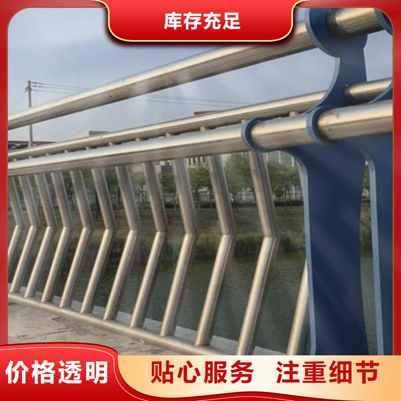 不锈钢护栏大品牌