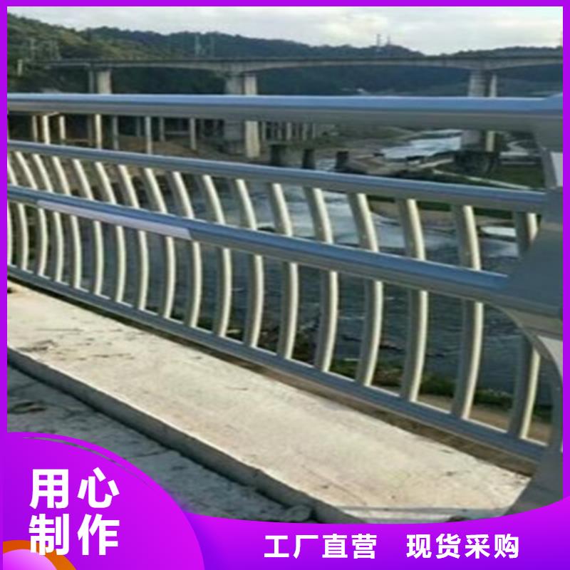 不锈钢护栏大品牌