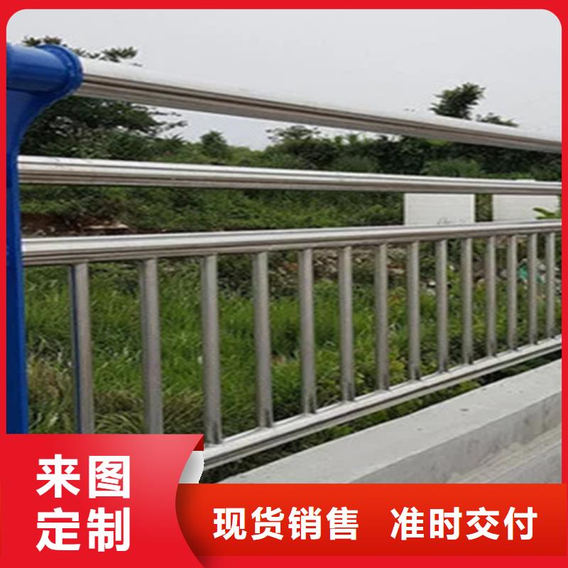 不锈钢护栏大品牌