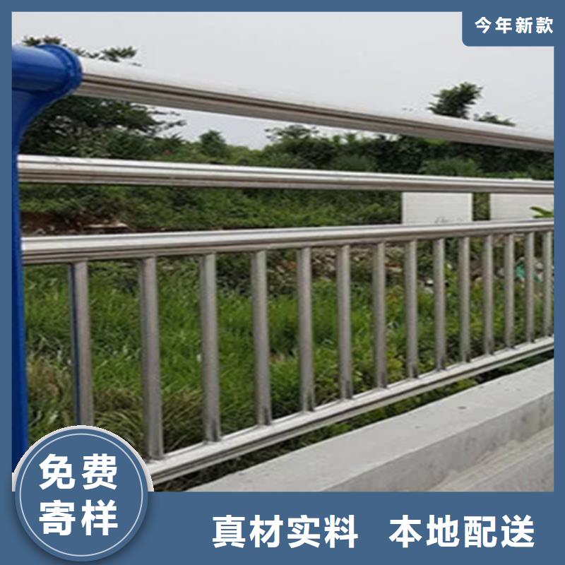 桥梁2复合管桥梁护栏产地批发