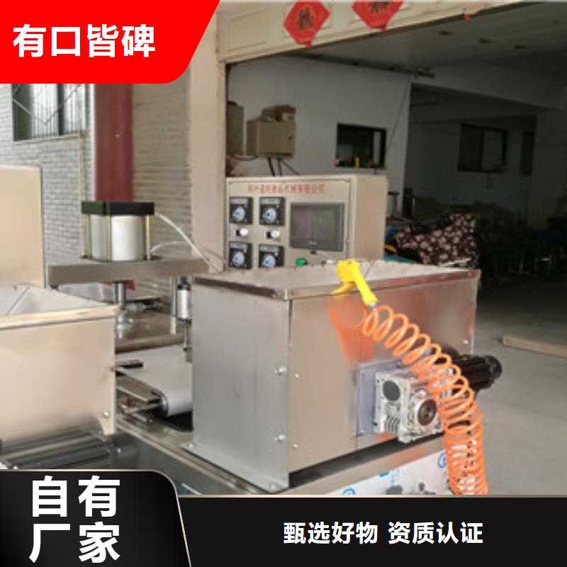 烙馍机牛筋面机甄选好厂家