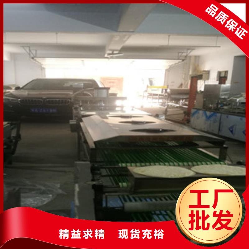 新款烙馍机八大实用知识点