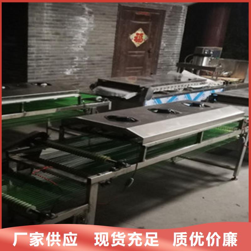 凉皮机数控凉皮机规格