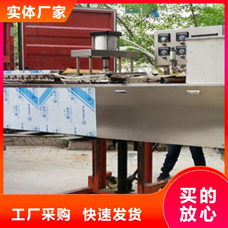 新款烙馍机八大实用知识点