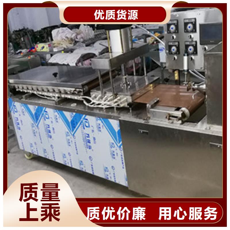 烙馍机敢与同行比质量