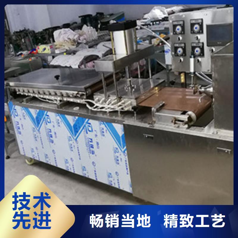 凉皮机数控凉皮机规格