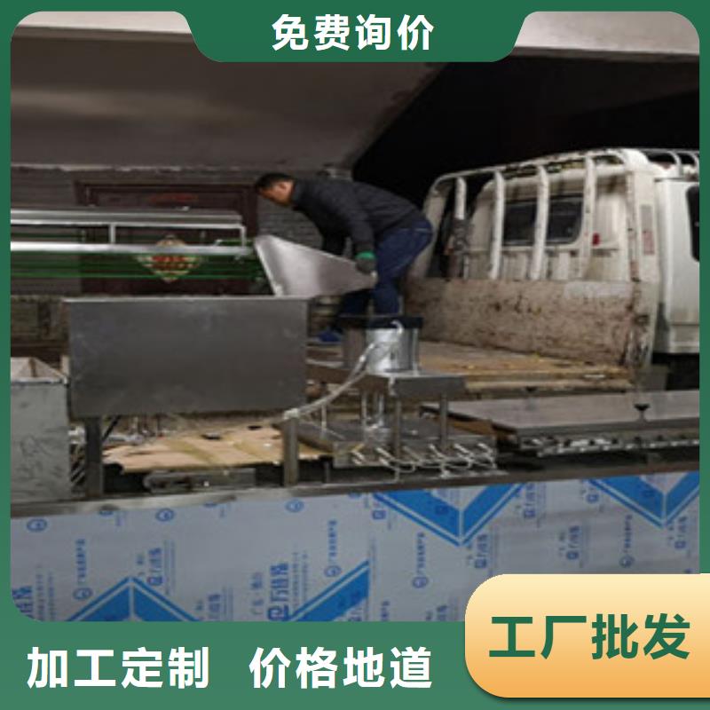 烙馍机敢与同行比质量