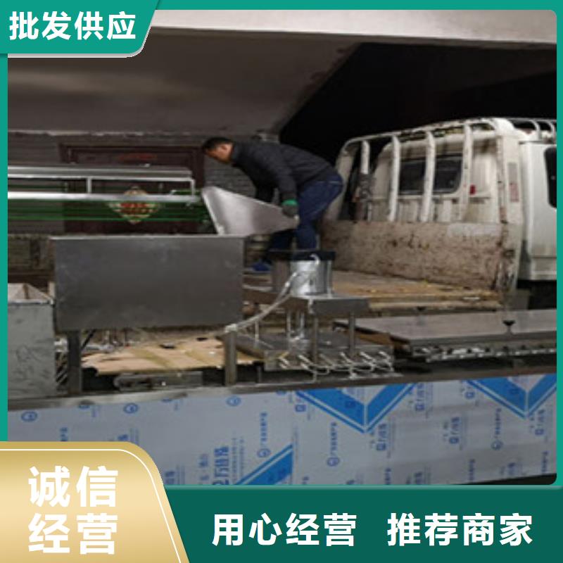 凉皮机数控凉皮机规格