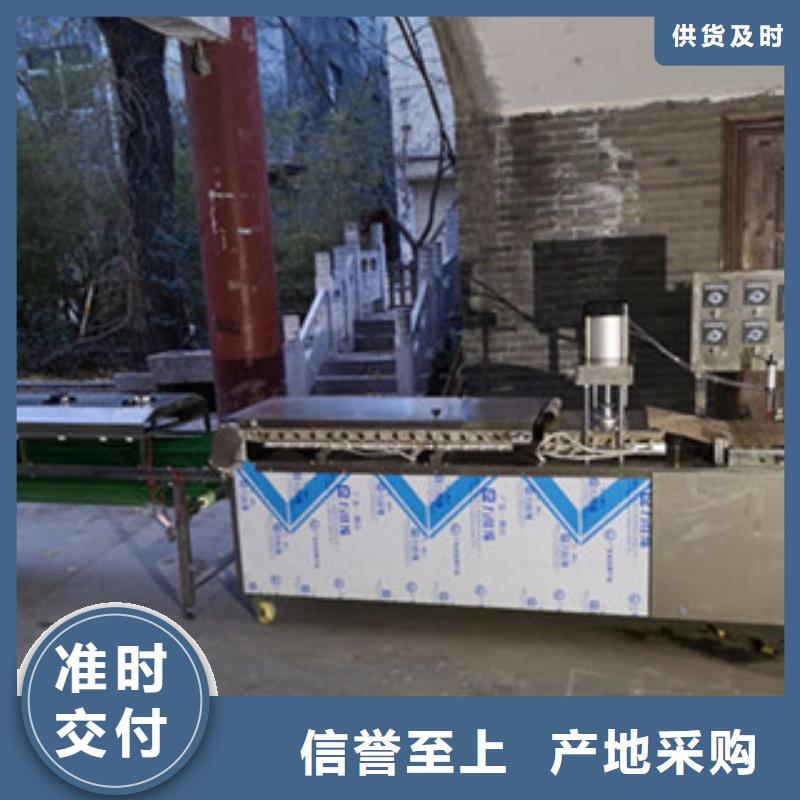 烙馍机敢与同行比质量