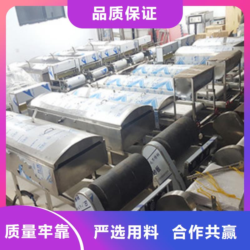 【凉皮机】_烤鸭饼机经销商