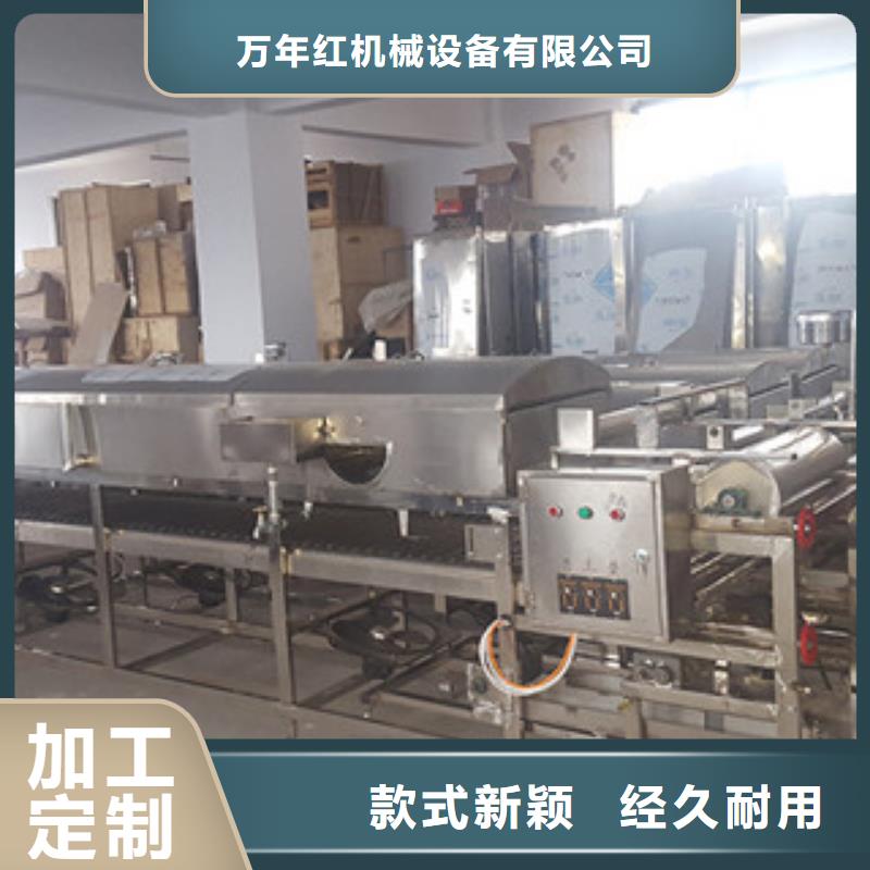 凉皮机单饼机认准大品牌厂家