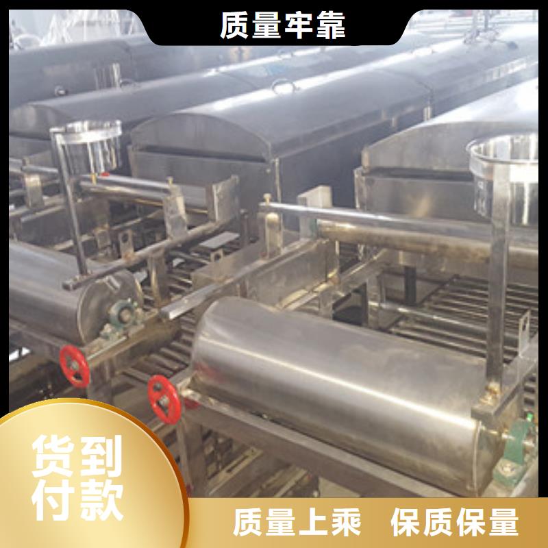 【凉皮机】_烤鸭饼机经销商