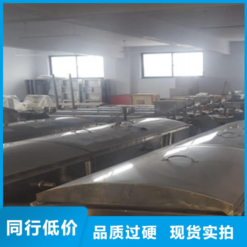 凉皮机-洗面筋机来图定制量大从优