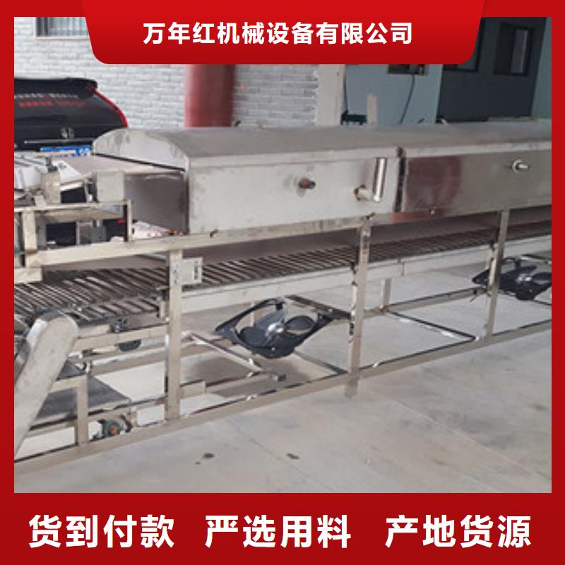 新闻-全自动凉皮机重视错不了