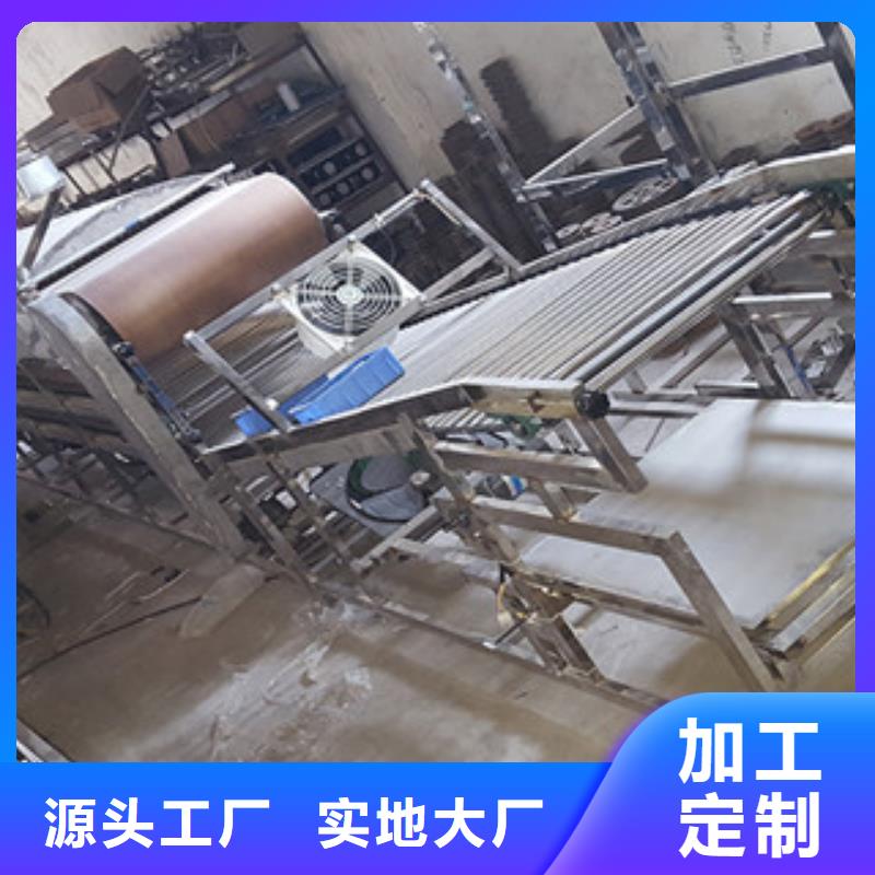 【凉皮机】_烤鸭饼机经销商